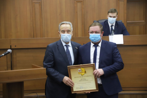 Поздравление Мировым Судьям С 20 Летием