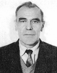 Ерошенко Николай Иванович