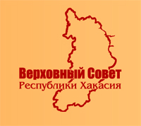 Лого на сайт