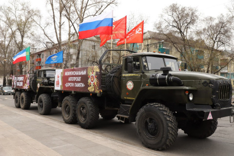 В Хакасии дан старт автопробегу «Дороги памяти»