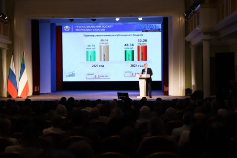 Информационная встреча главы Хакасии в рамках подготовки к официальному отчету о деятельности Правительства Хакасии за 2024 год на сессии Верховного Совета Хакасии