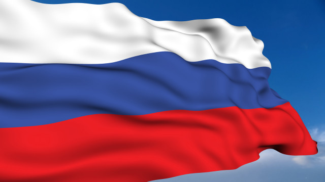 Верховный Совет Республики Хакасия поздравляет с Днём Государственного флага