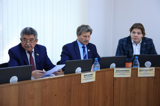 Повестка осенней сессии утверждена на Президиуме