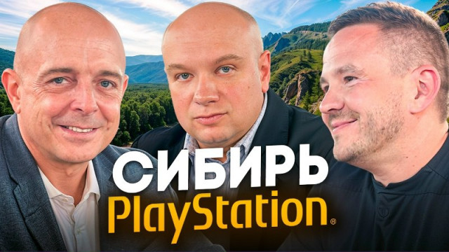 Сергей Сокол стал героем подкаста "Сибирь" с ведущими Андреем Шалимовым и Сергеем Мясниковым