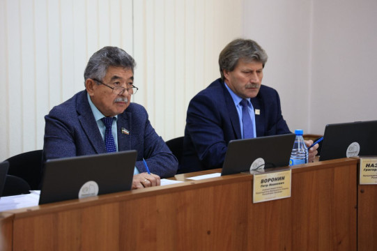 Президиум Верховного Совета Хакасии  назначил дату проведения ХХVI сессии