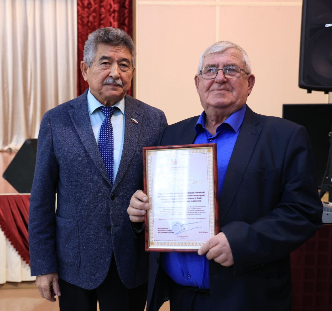 photo_2025-10-23_11-45-56