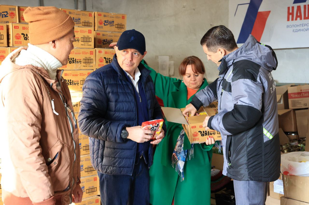 photo_2025-10-30_10-37-05