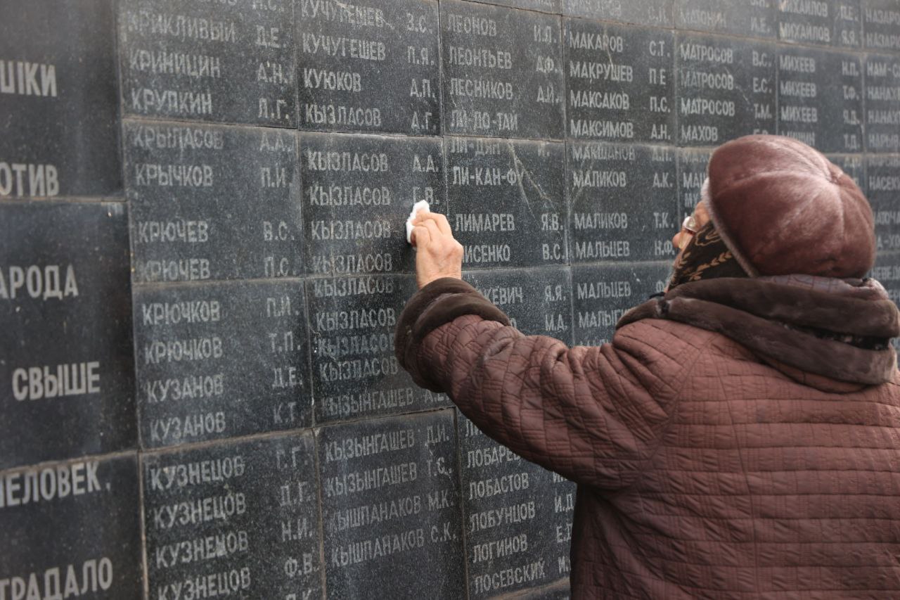 photo_2025-10-30_11-20-33