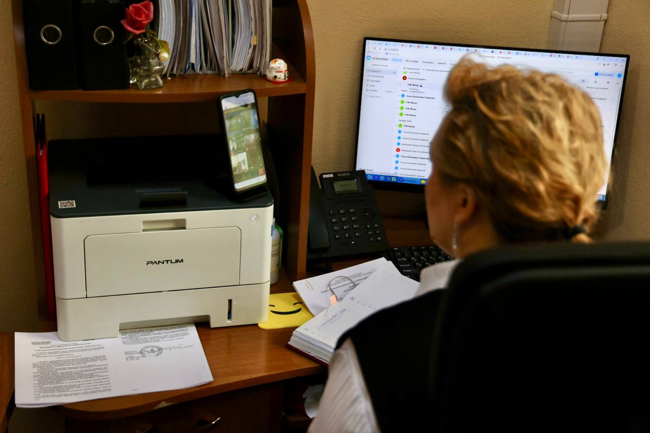 photo_2_2025-10-23_16-28-38