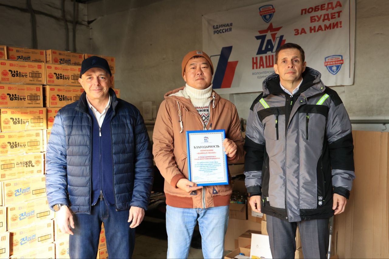 photo_5194922326909648120_y