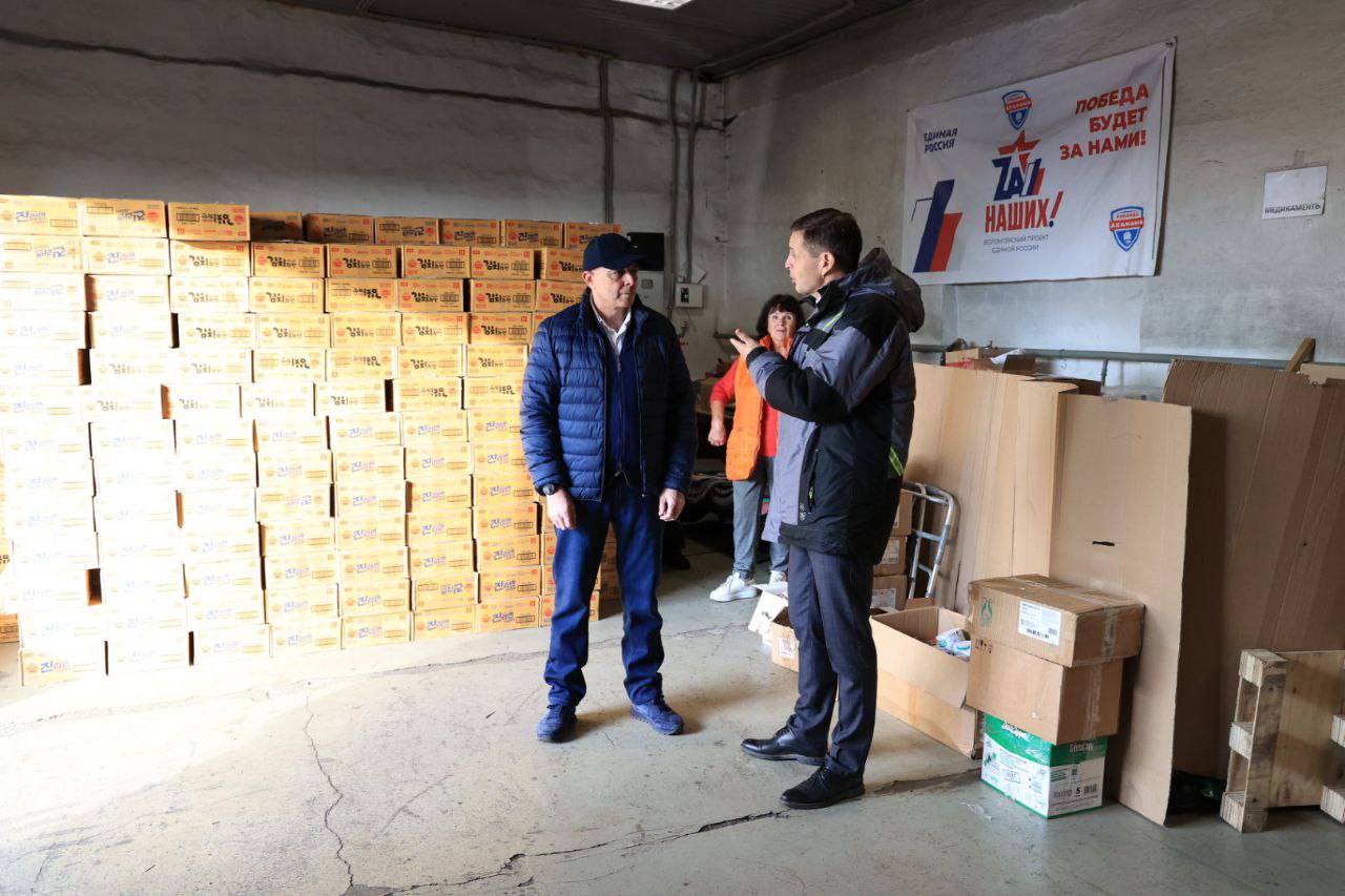 photo_5194922326909648123_y