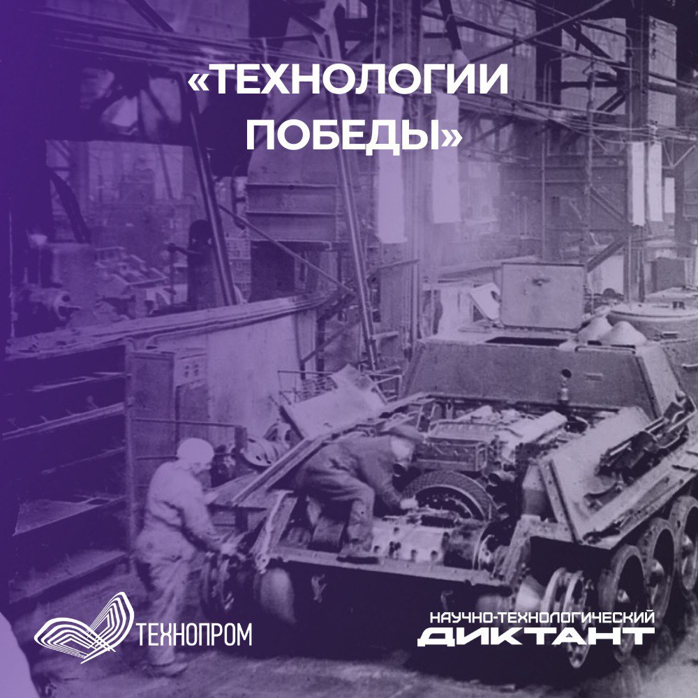 photo_5461156719544629982_y