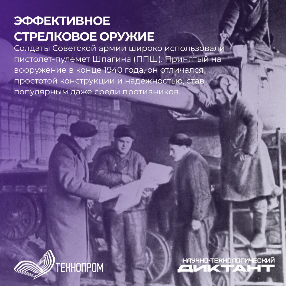 photo_5461156719544629983_y