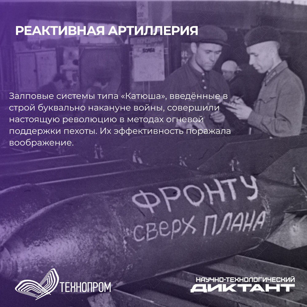 photo_5461156719544629984_y