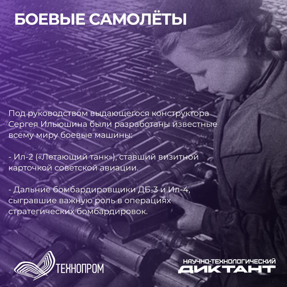 photo_5461156719544629985_y