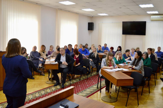 Сотрудников Аппарата Верховного Совета познакомили с особенностями программы долгосрочных сбережений