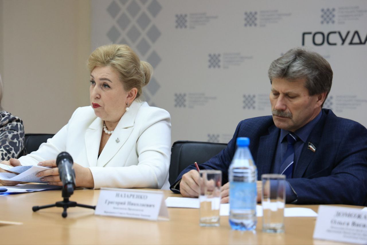 photo_2025-11-12_14-27-37 (2)