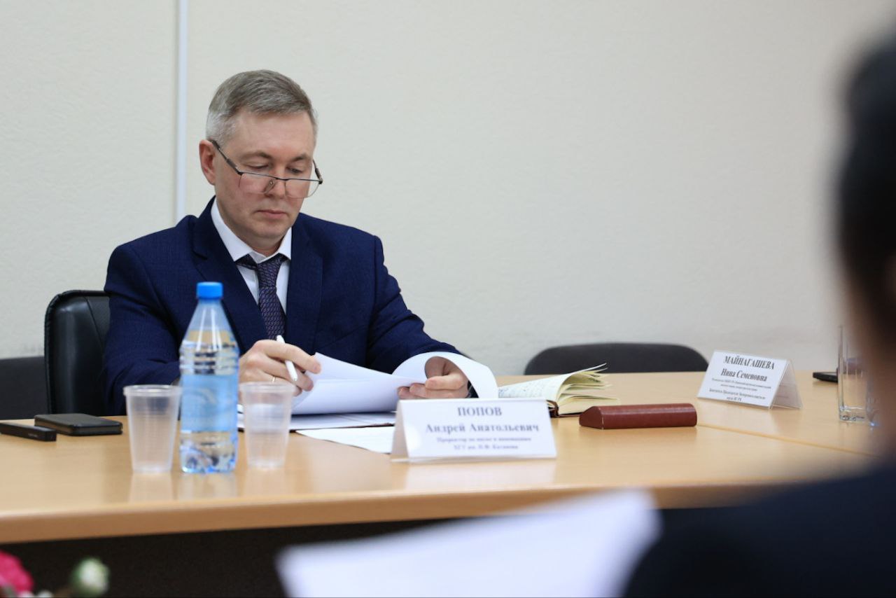 photo_2025-11-12_14-27-38