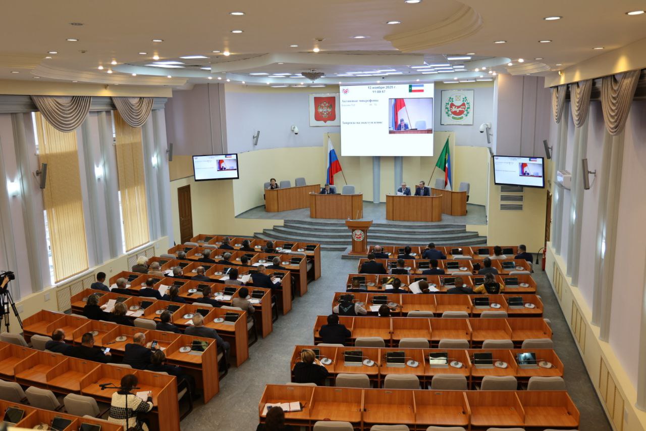 photo_2025-11-13_11-43-13