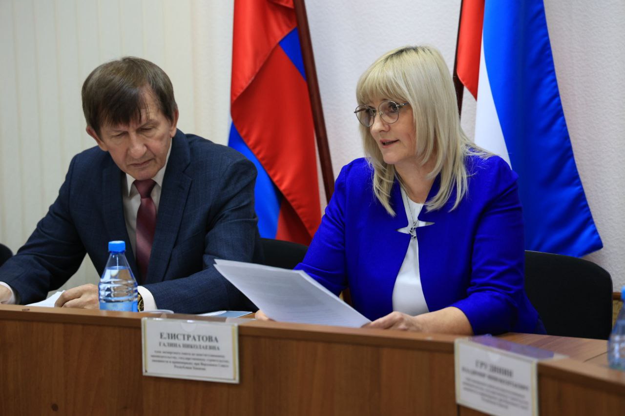 photo_2025-11-13_15-20-25