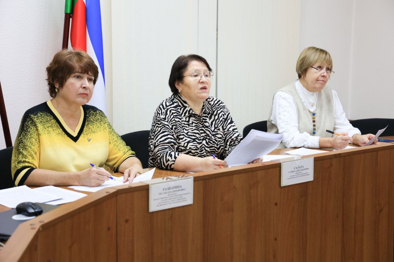 photo_2025-11-14_15-50-39