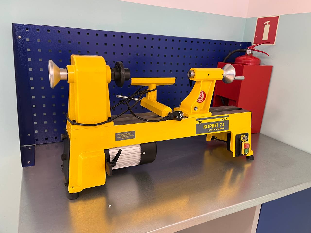 photo_5213375052605230529_y