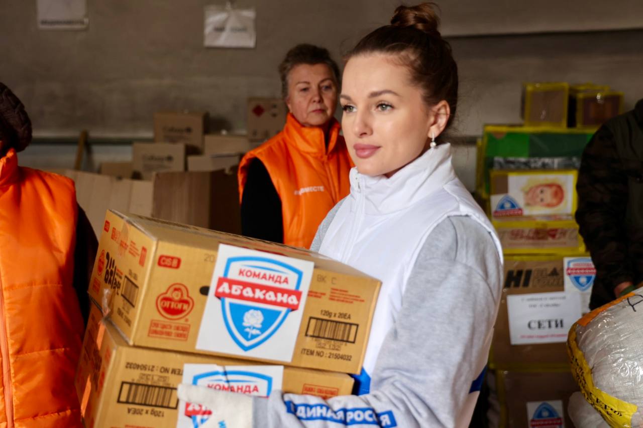 photo_5235721595647627972_y