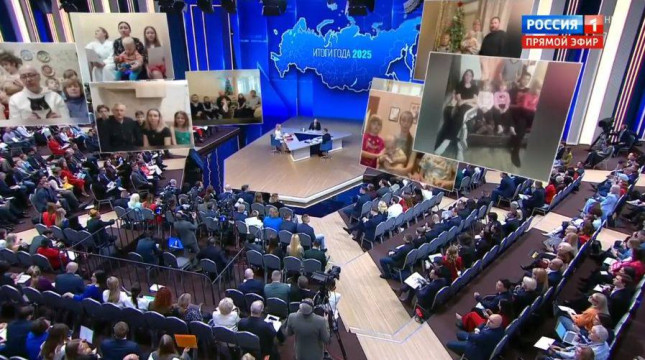 Верховный Совет Хакасии – о работе прямой линии Президента