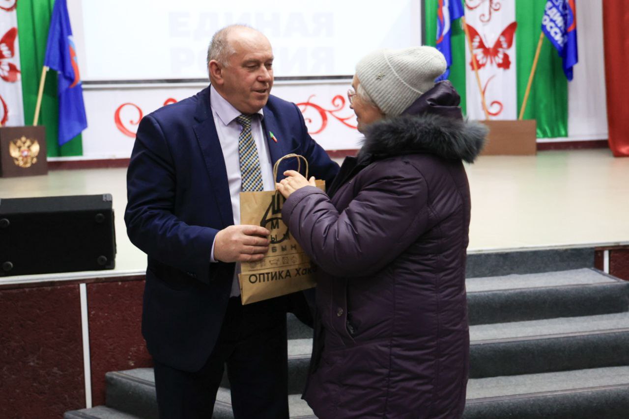 photo_2025-12-01_13-18-34