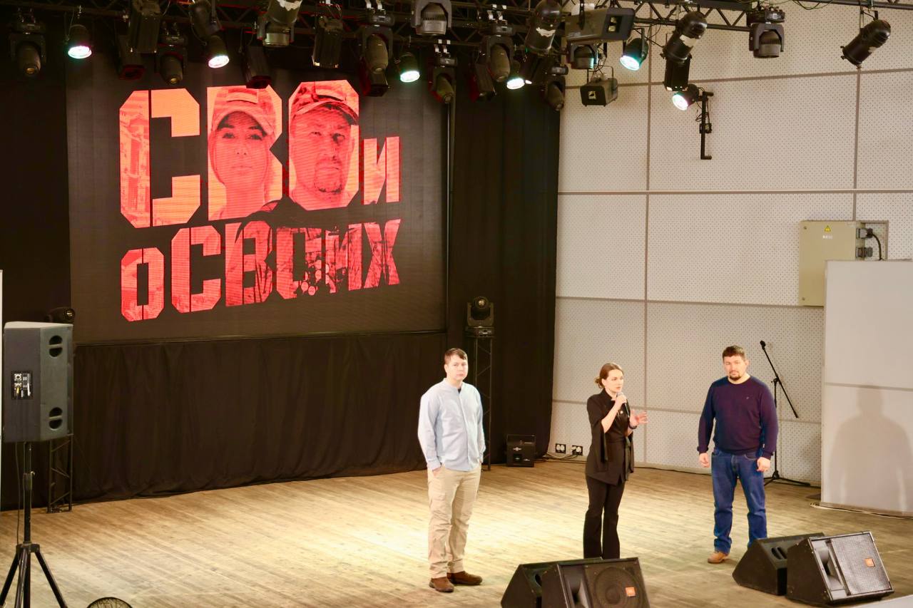 photo_2025-12-02_19-29-23