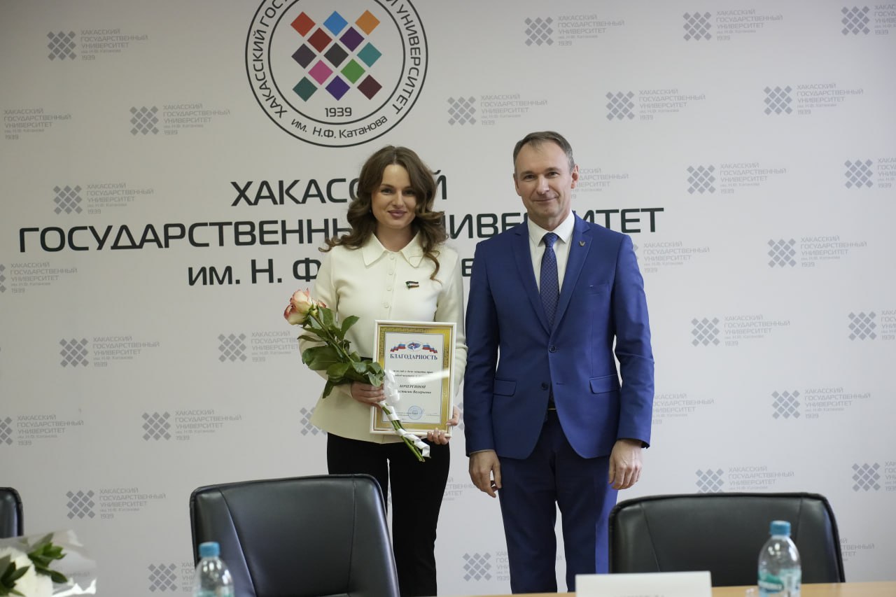 photo_2025-12-11_14-09-01