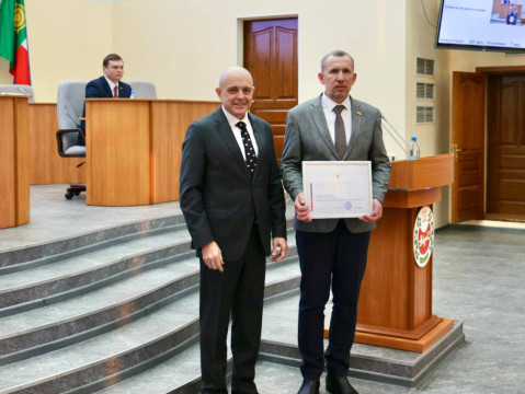 Работа первой в этом году сессии Верховного Совета открыта