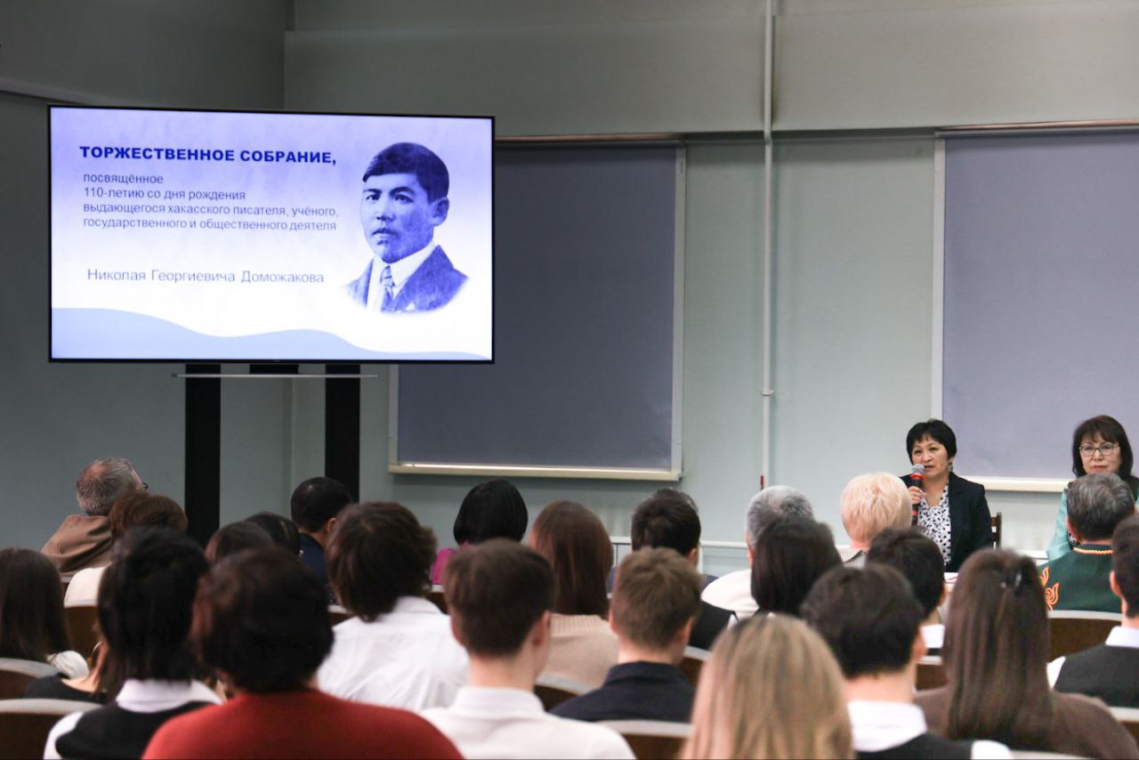 photo_2026-01-20_11-42-39