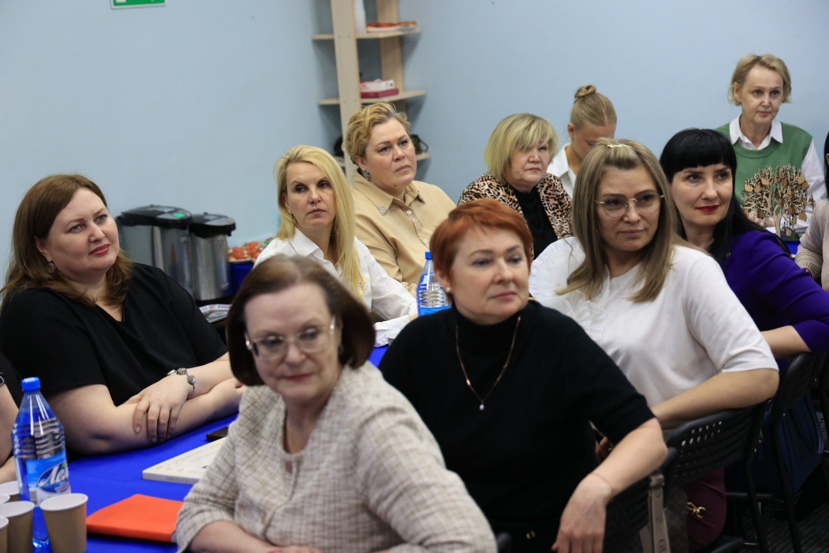 20260323131332_ER195207