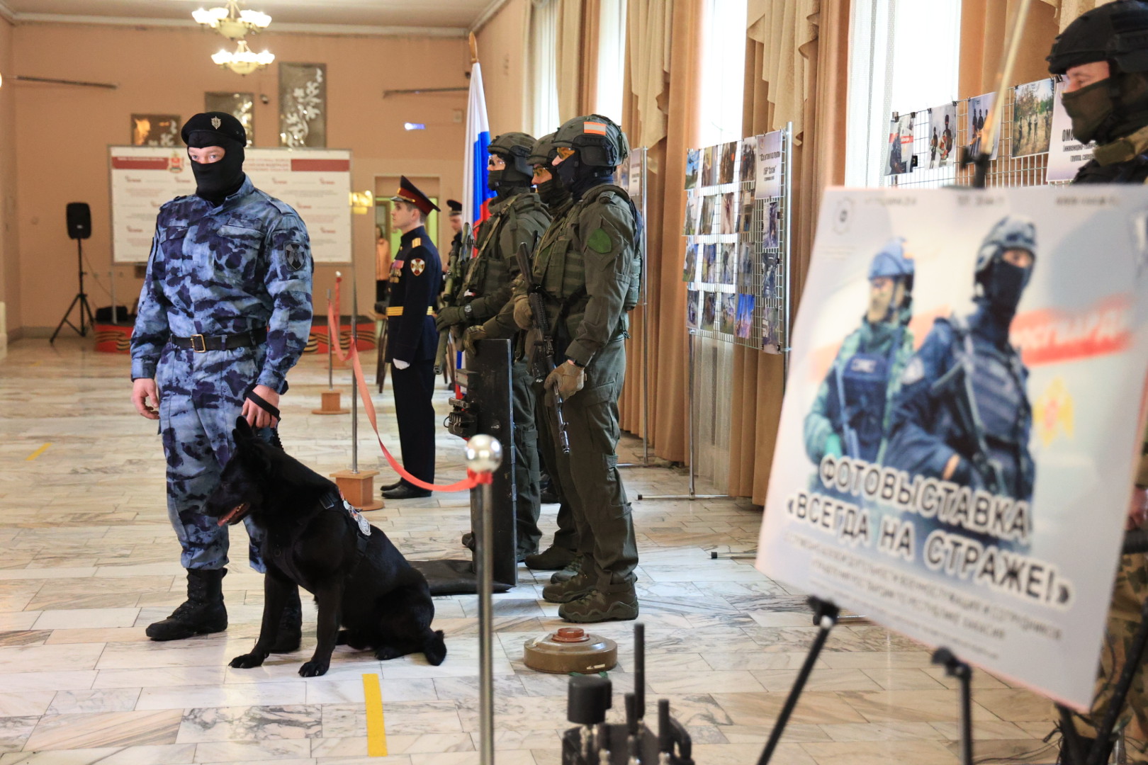 20260327102019_ER197585