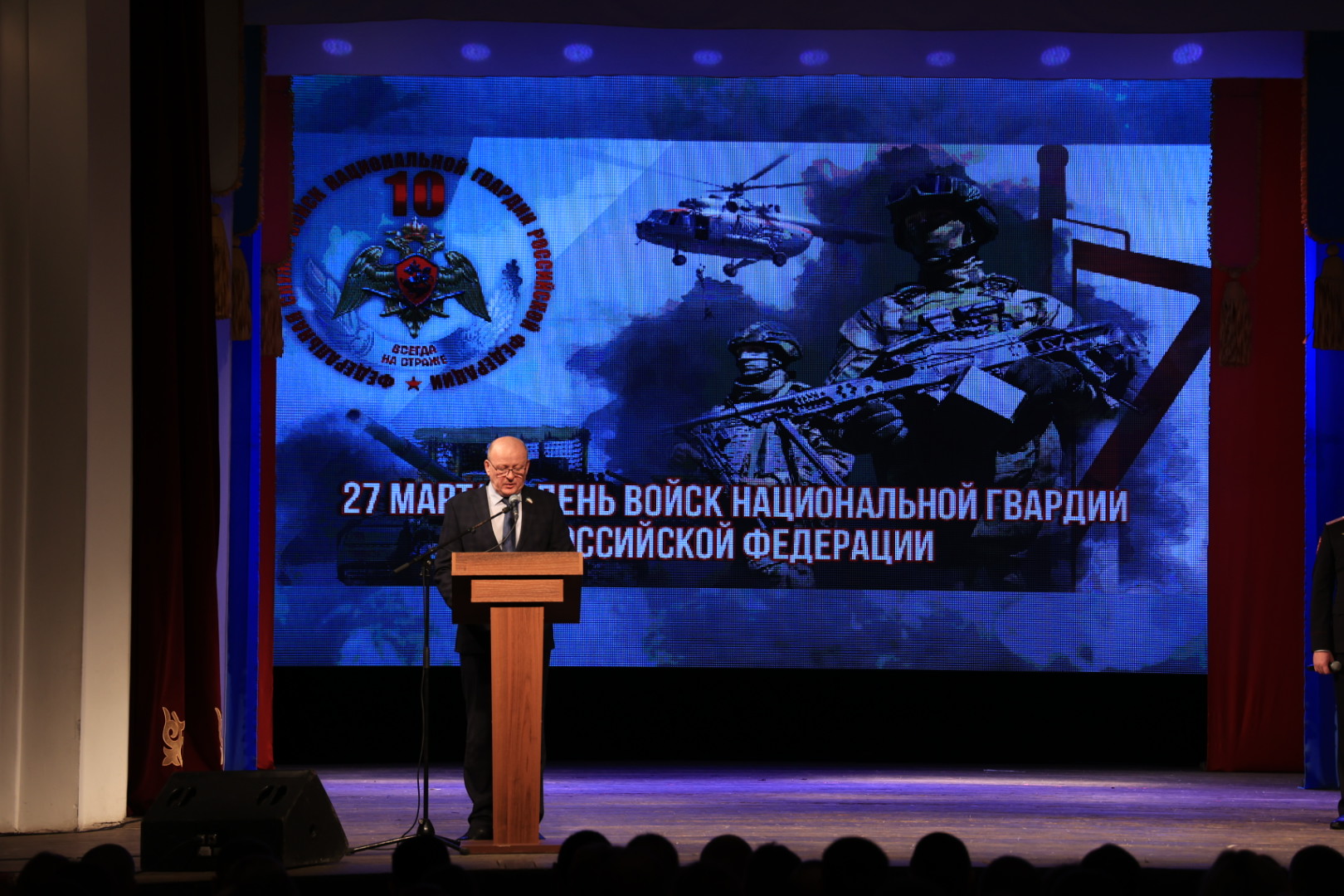 20260327120309_ER197797