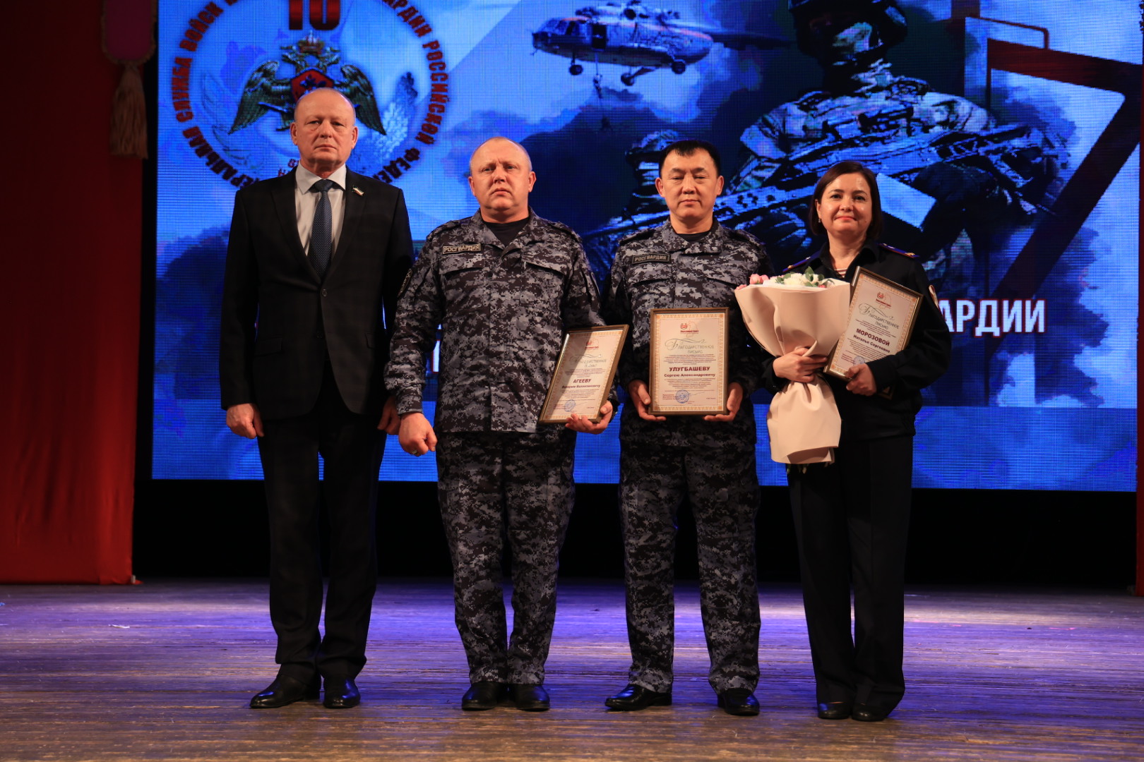 20260327120633_ER197823