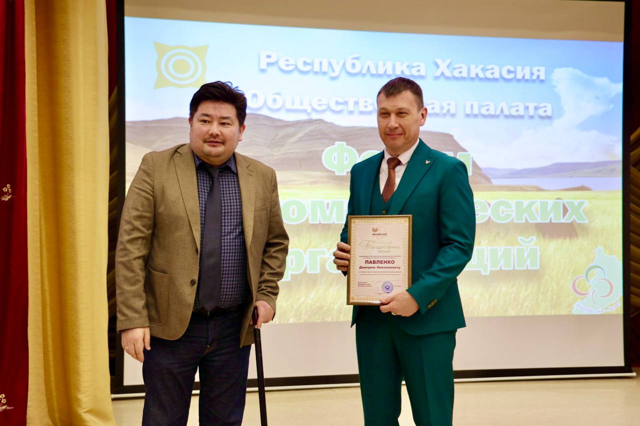 photo_5301290537778353309_y