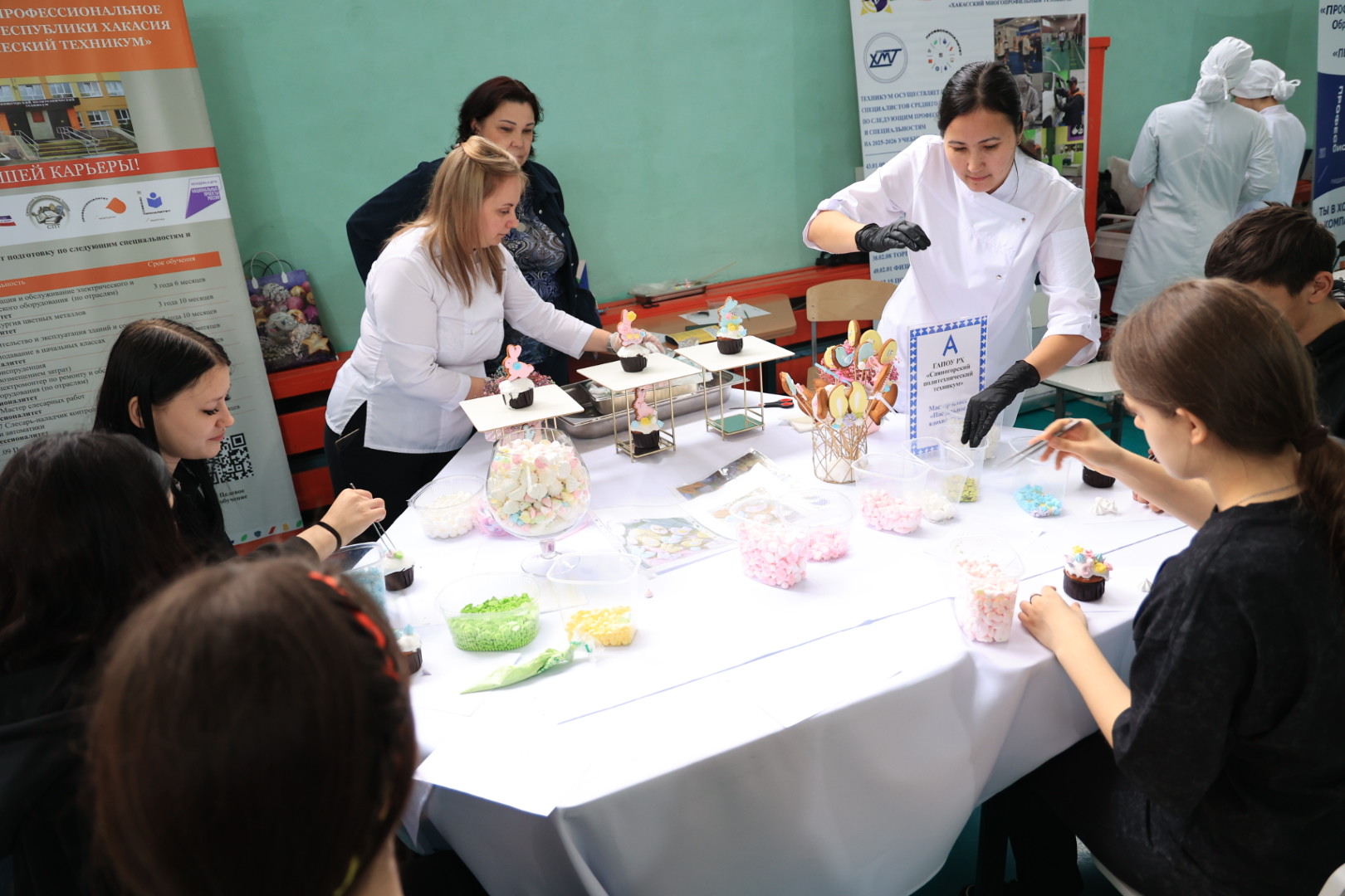 20260407123710_ER198617