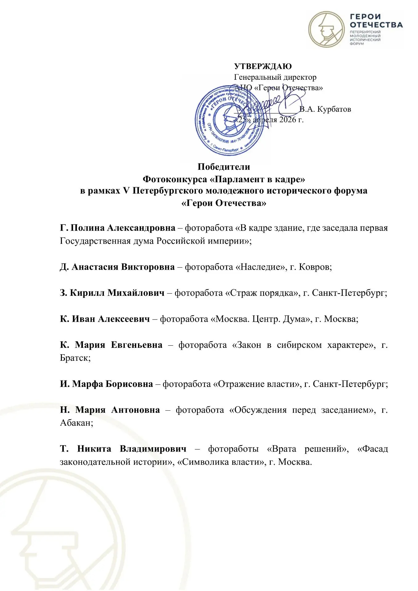 i (1)_batcheditor_fotor