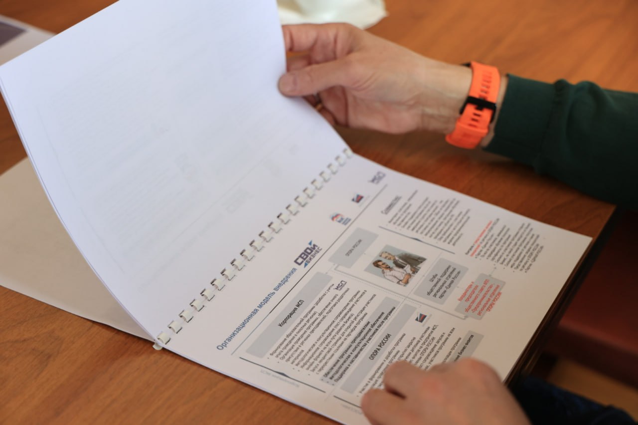 image-06-04-26-02-06