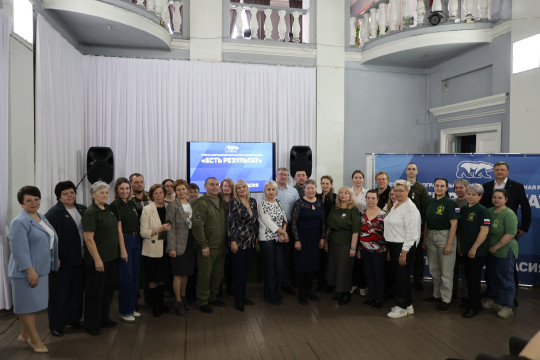 Депутаты парламента обсудили меры поддержки участников СВО и членов их семей