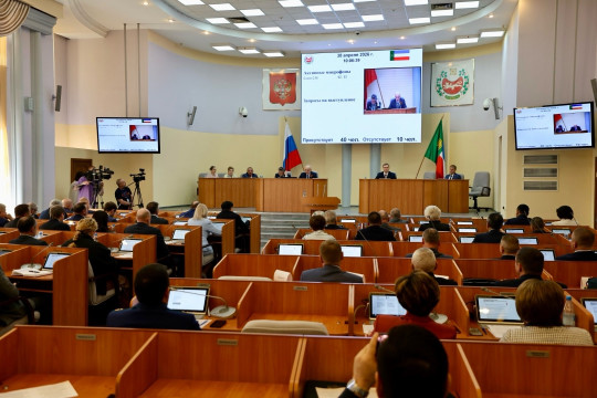 Апрельская сессия Верховного Совета Хакасии начала свою работу