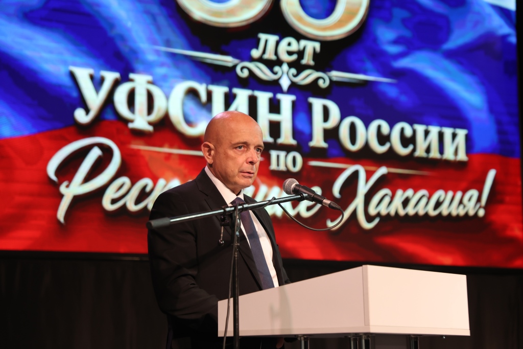 31.07 УФСИН (2)