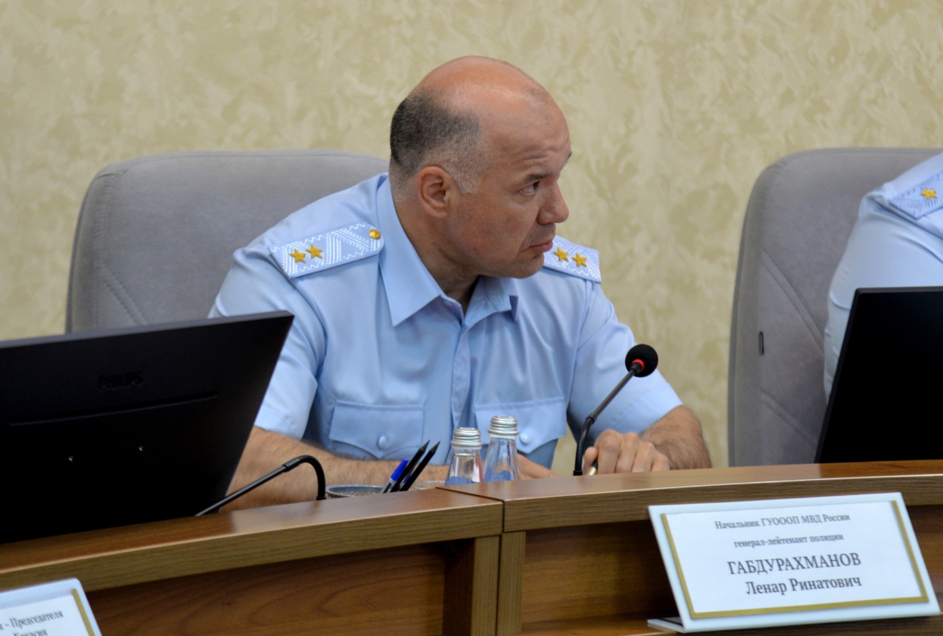 МВД 2