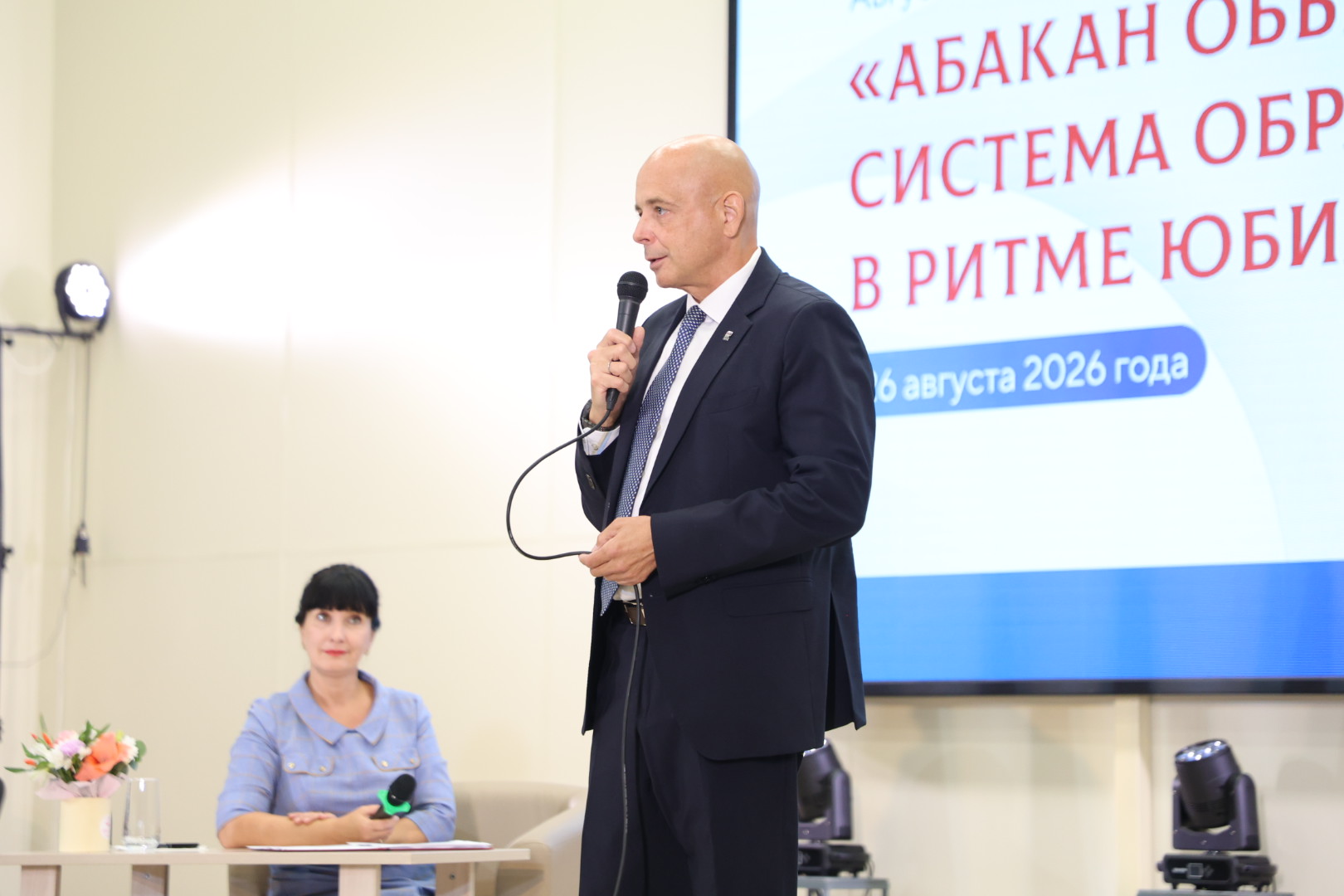 26.08 7