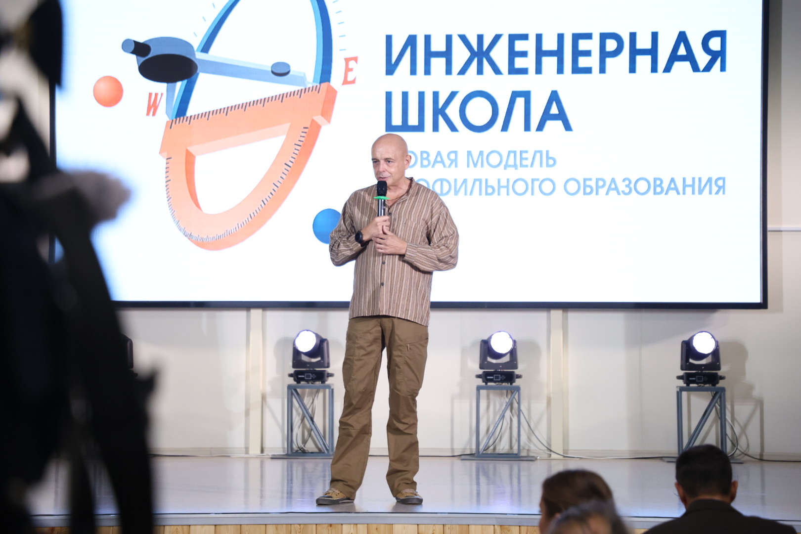 20260909101932_VSRH9446